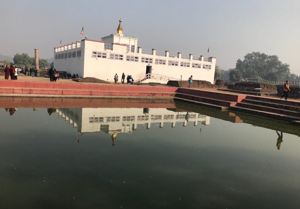 Lumbini Nepal